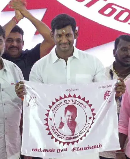 ​    ​Vishal 